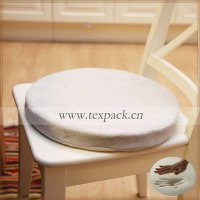 Coussin de chaise de mousse de mémoire