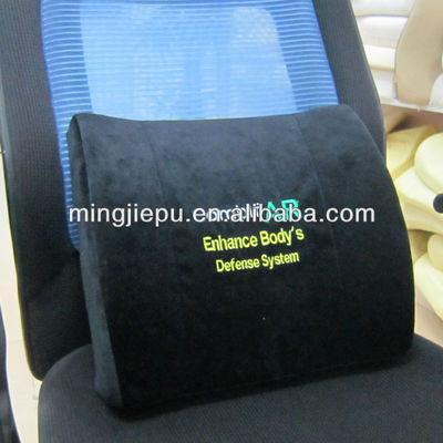 Almohada lumbar de la espuma de la memoria; Amortiguador de la ayuda de la parte posterior lumbar de la silla de Seat de la espuma de la memoria