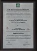 China China Pillow Online Marketplace certification